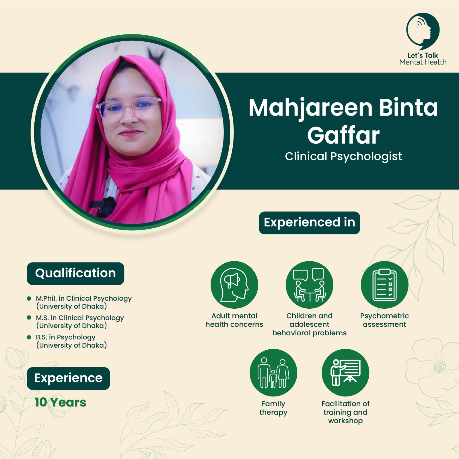 02bafe68-35ff-4258-893a-bb196a2b71a7