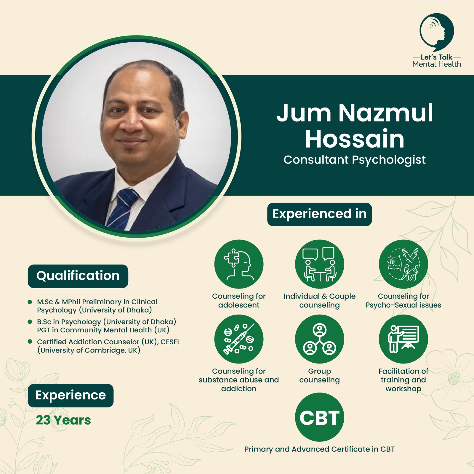 1955cc0a-1c66-4c93-9faa-2ccf63ab6320