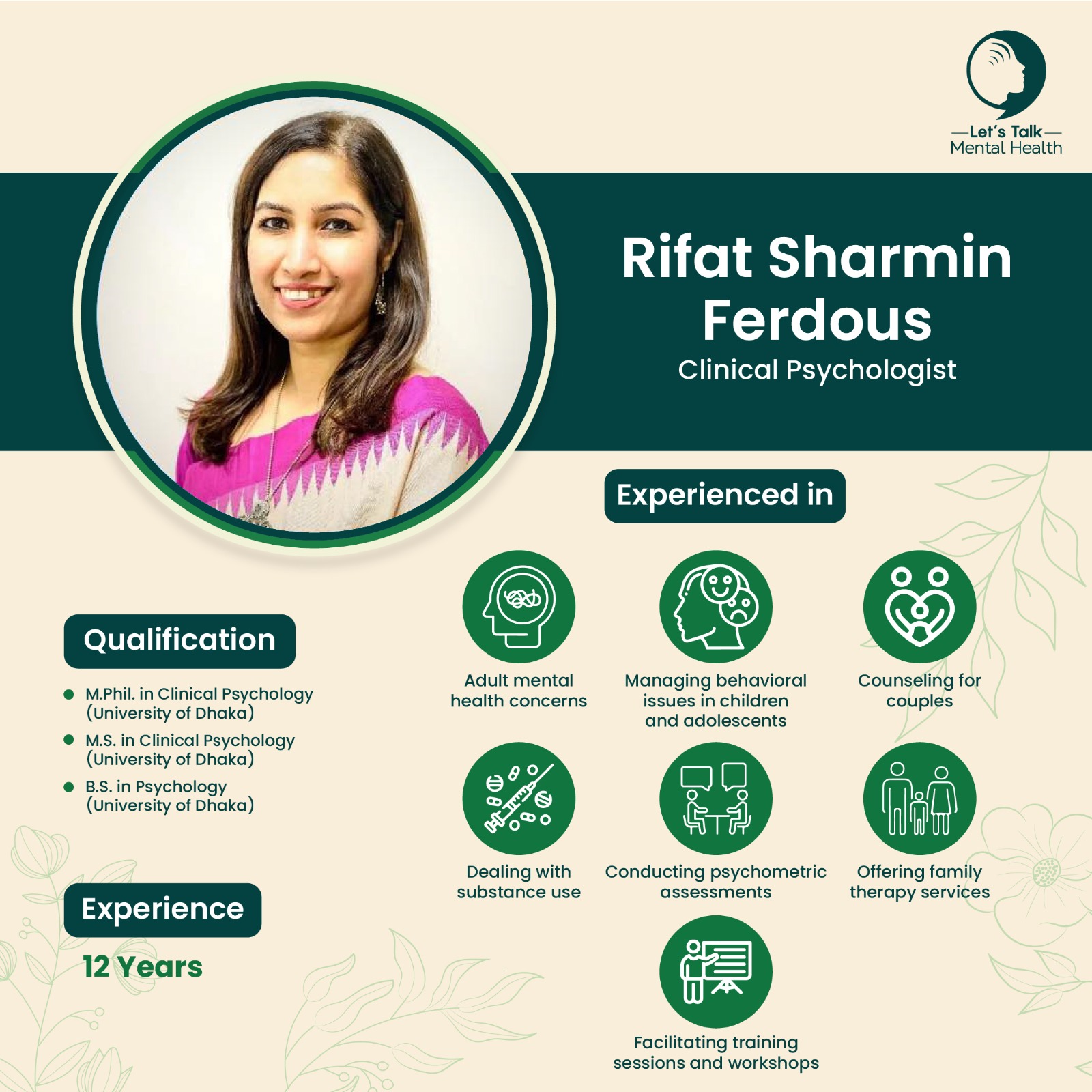 62bdbf52-d462-435b-807e-3948fd77e209