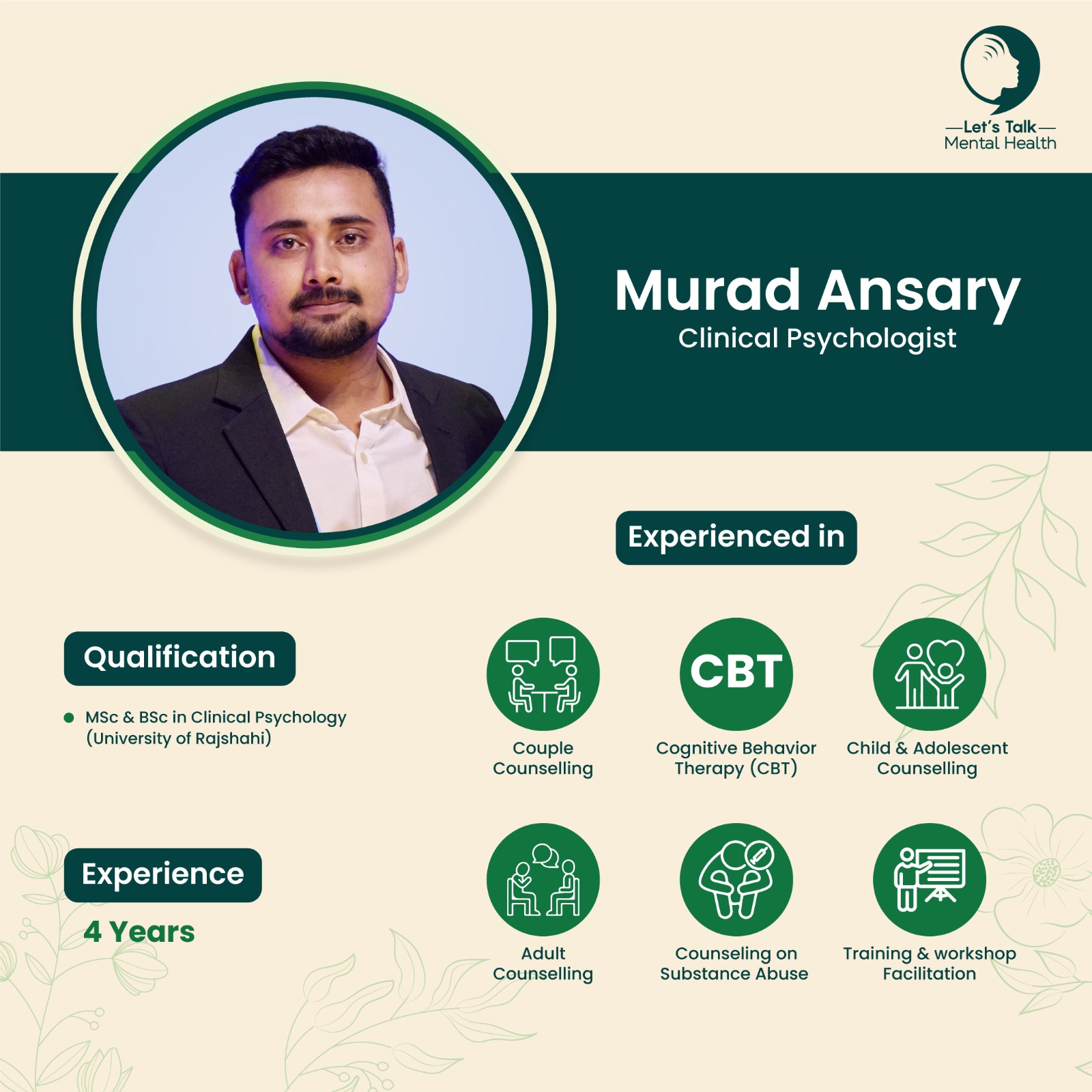 990d7f16-f6d5-485d-a46c-4611f54e184a