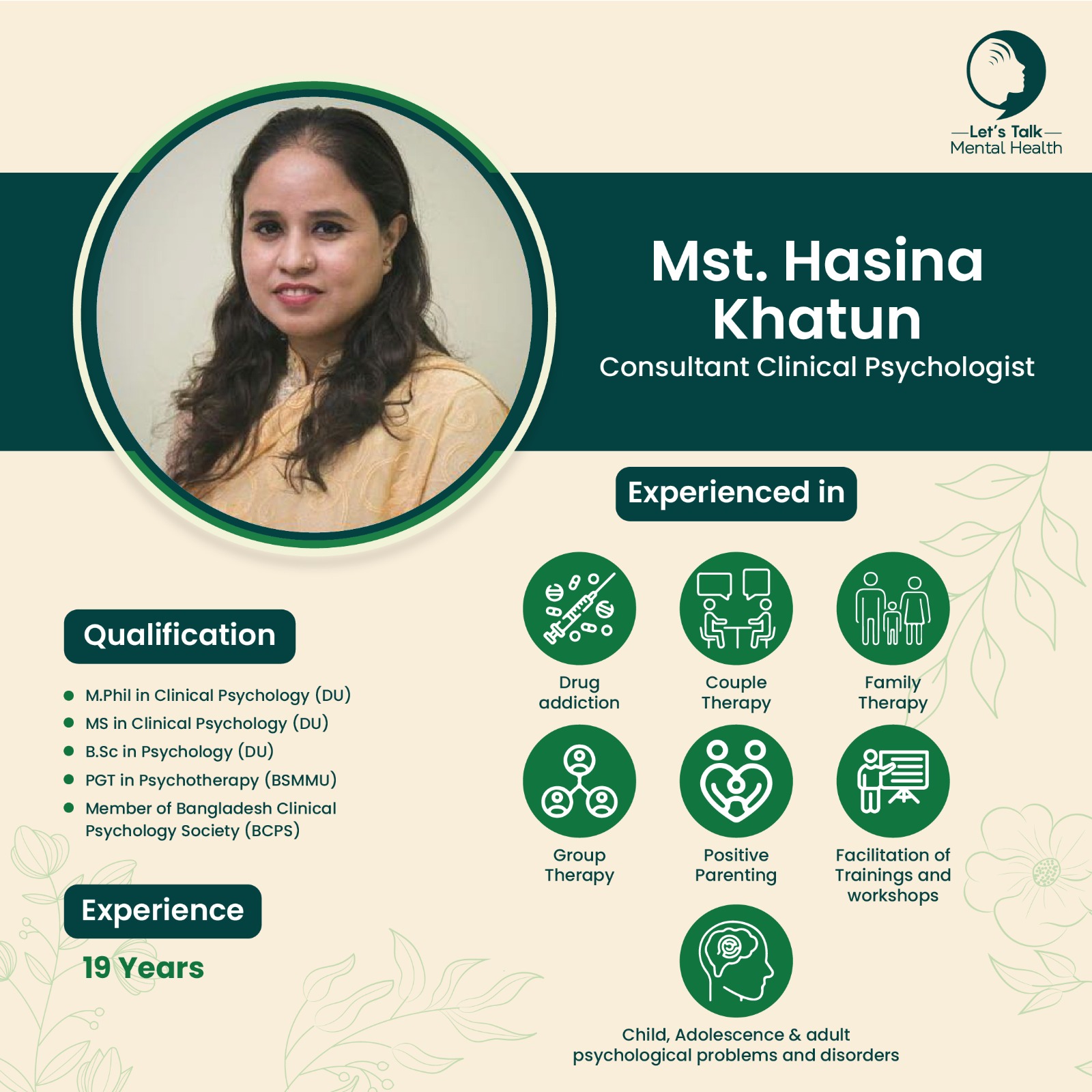 d25910c5-6a96-4027-9c73-d14f0020625d